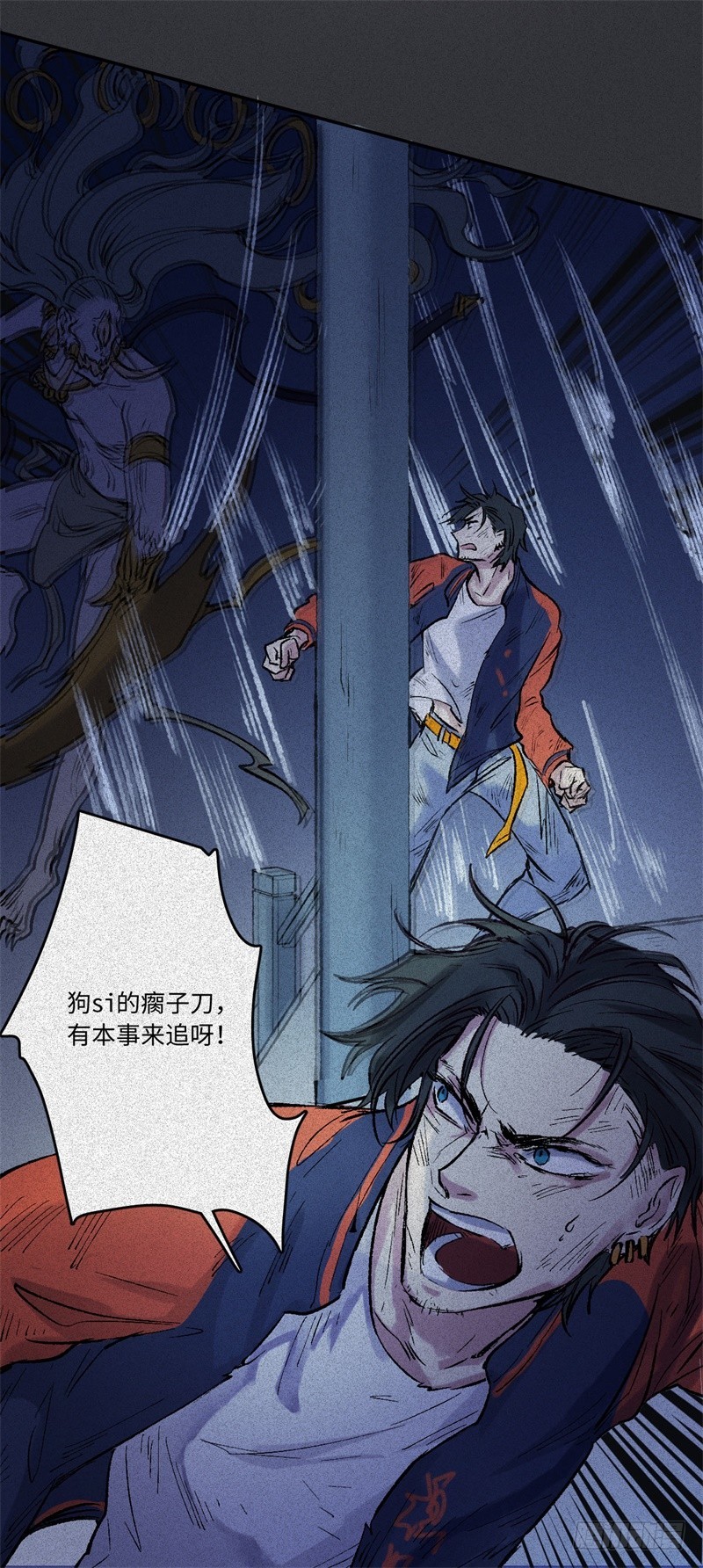 第60话-决战篇：一线生机-第68话