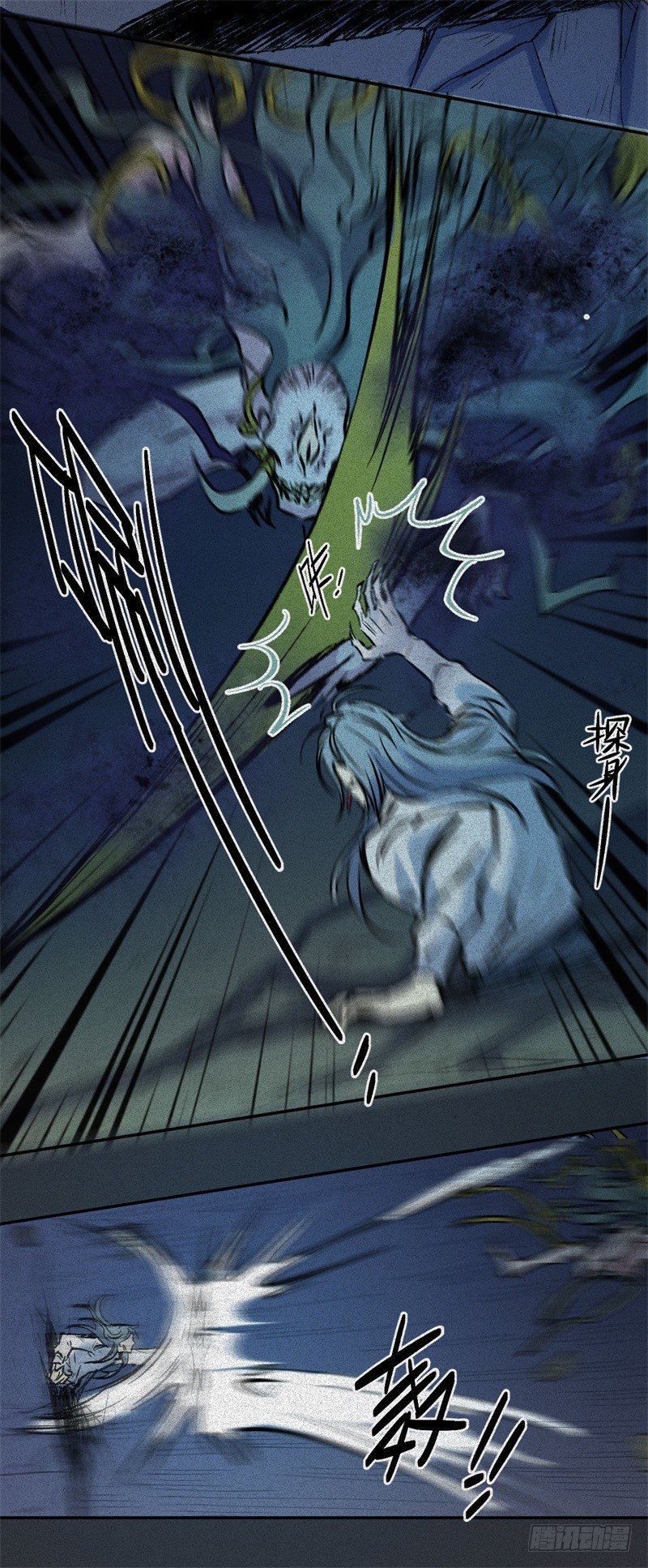 第60话-决战篇：一线生机-第68话