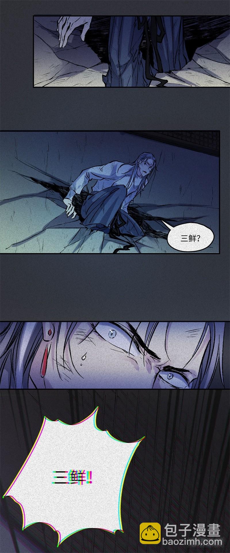 第60话-决战篇：一线生机-第68话