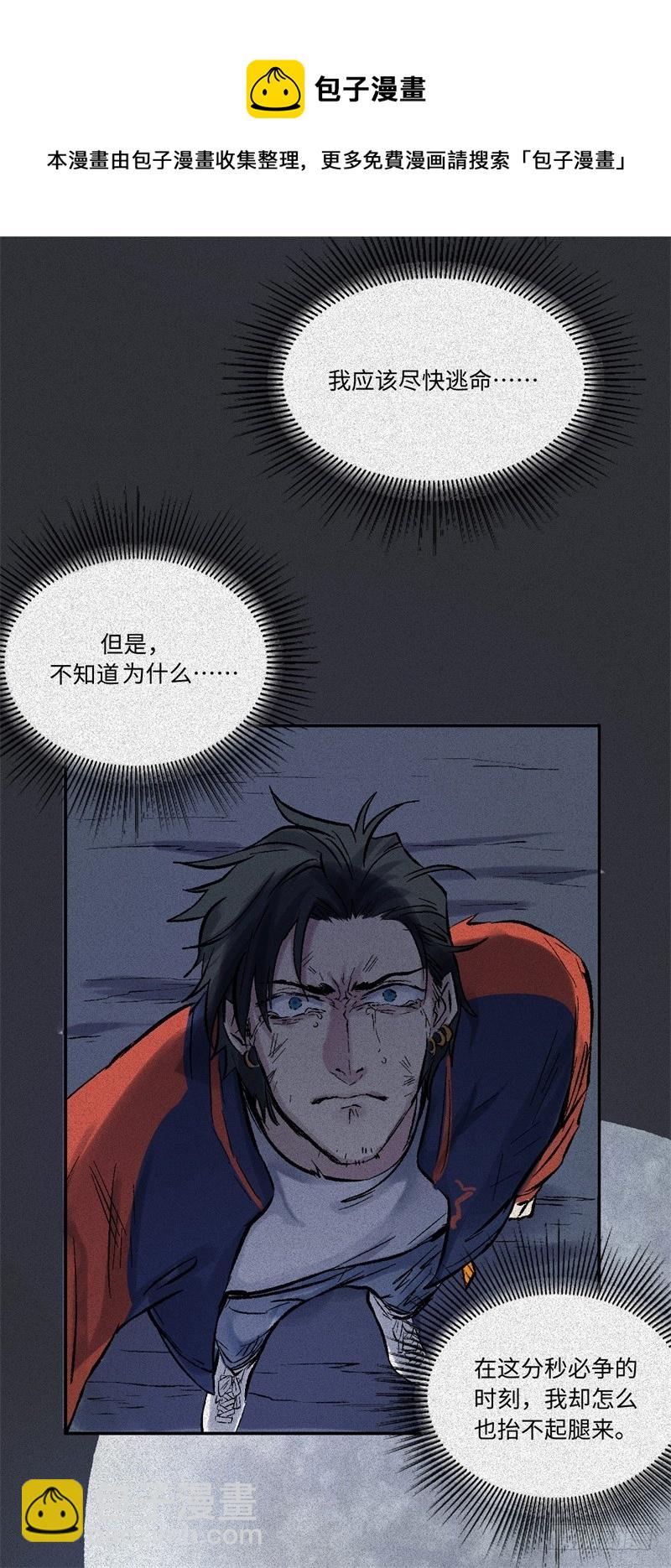 第60话-决战篇：一线生机-第68话