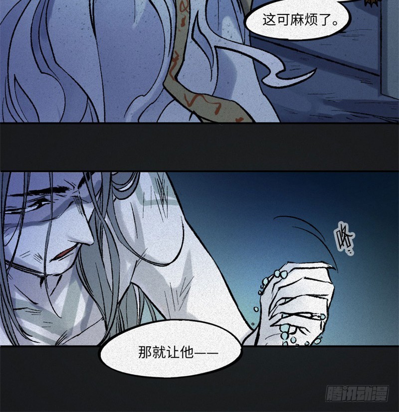 第62话-决战篇：背水一战-第70话