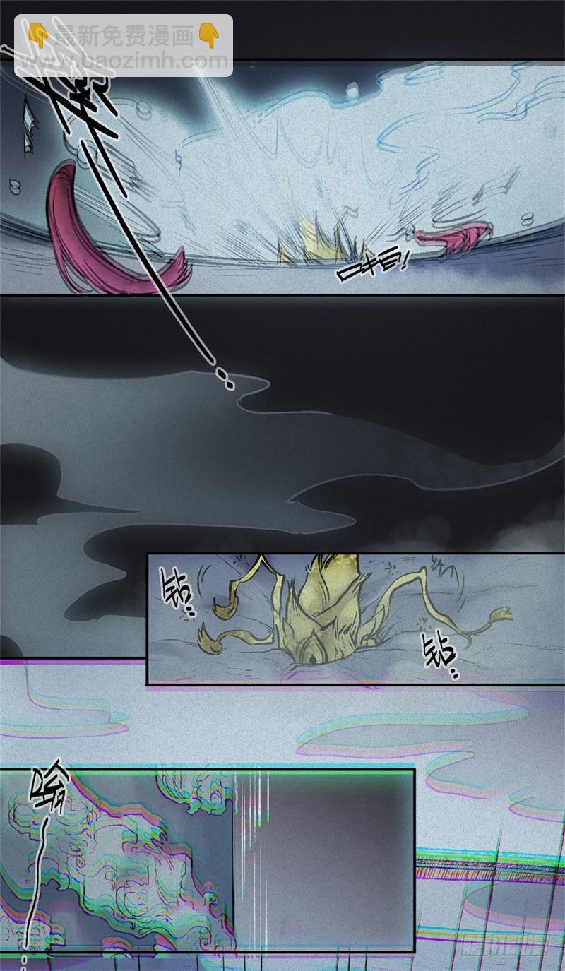 第62话-决战篇：背水一战-第70话