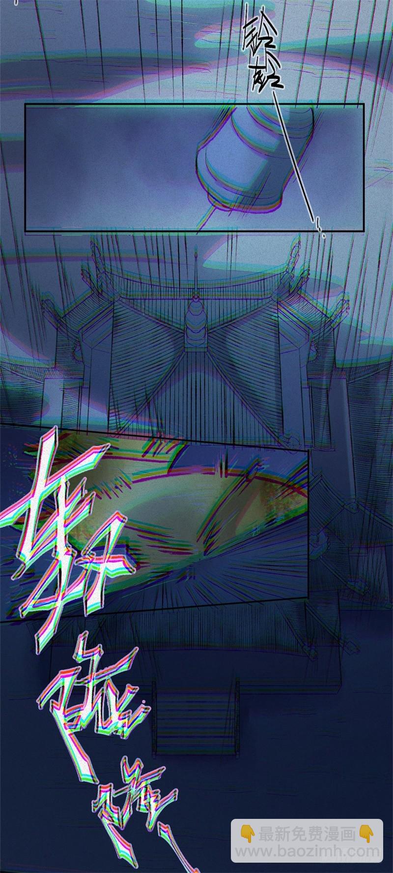 第62话-决战篇：背水一战-第70话