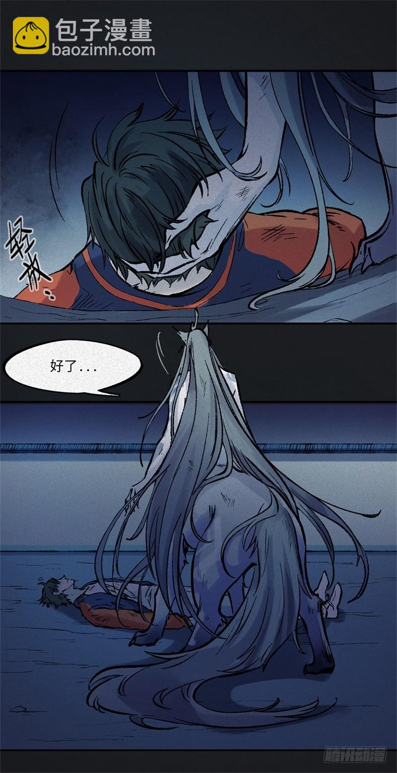 第62话-决战篇：背水一战-第70话