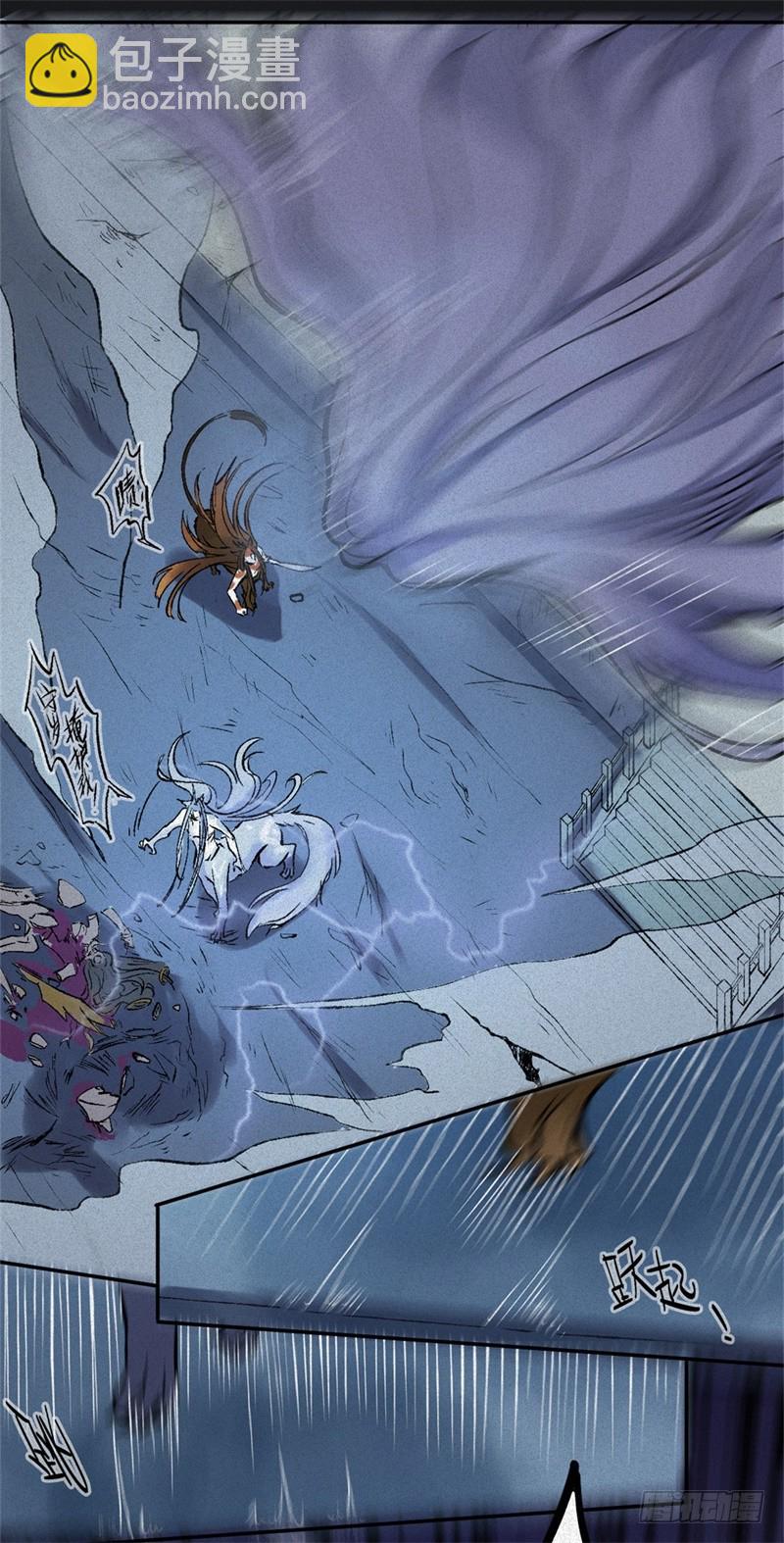 第62话-决战篇：背水一战-第70话