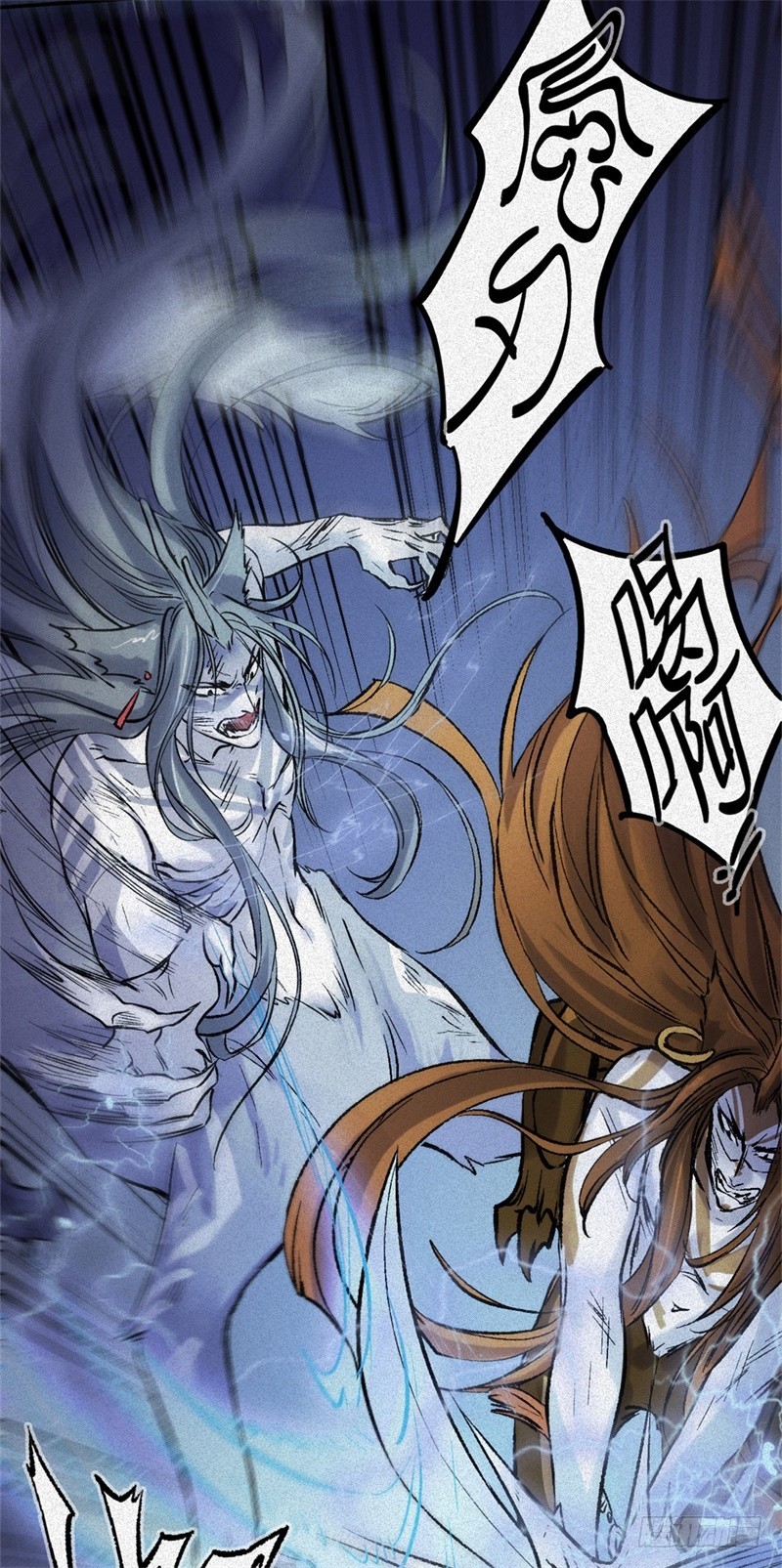 第62话-决战篇：背水一战-第70话