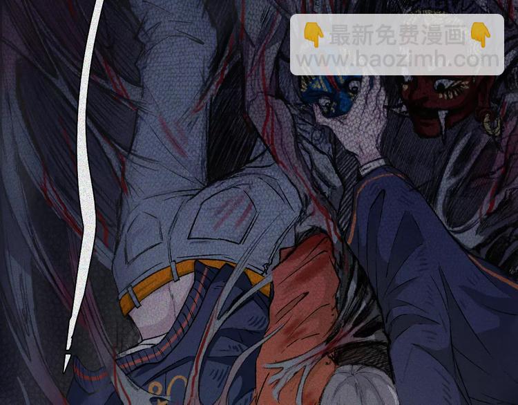 第7话 古宅篇：千面鬼墙(1/2)-第8话