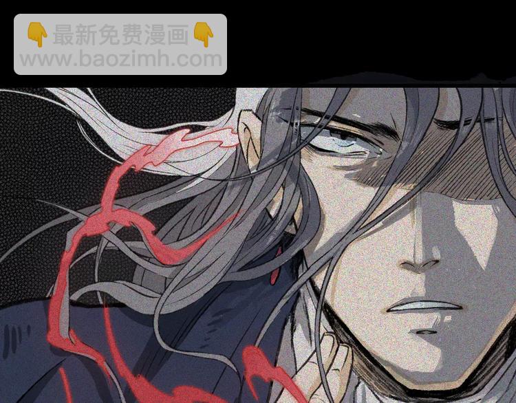 第7话 古宅篇：千面鬼墙(1/2)-第8话