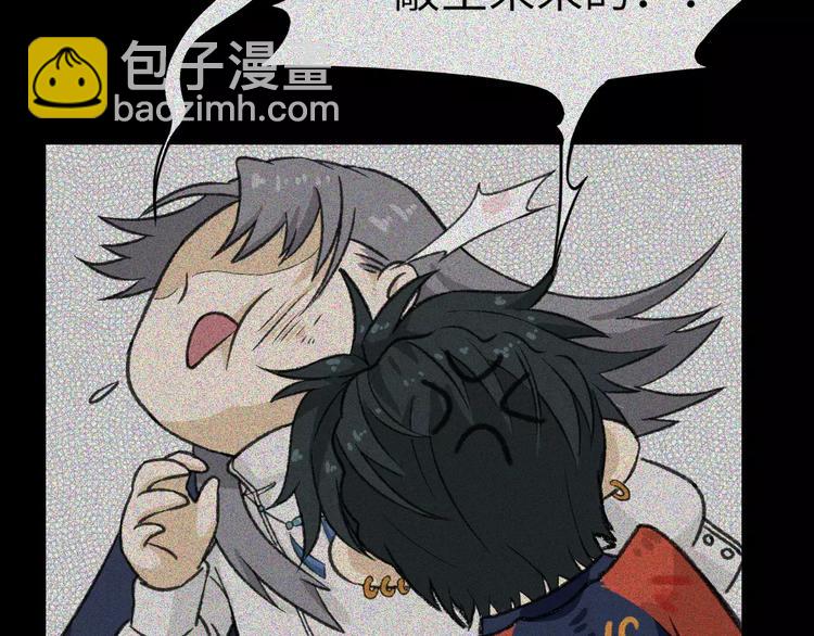 第7话 古宅篇：千面鬼墙(1/2)-第8话