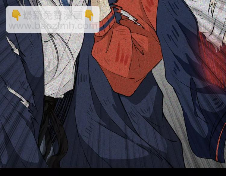 第7话 古宅篇：千面鬼墙(1/2)-第8话