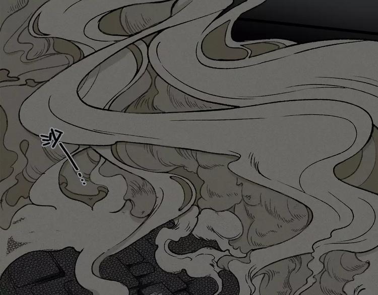 第9话 古宅篇：烟引生途(1/2)-第10话