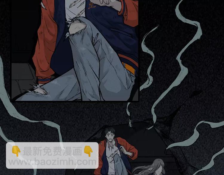 第9话 古宅篇：烟引生途(1/2)-第10话