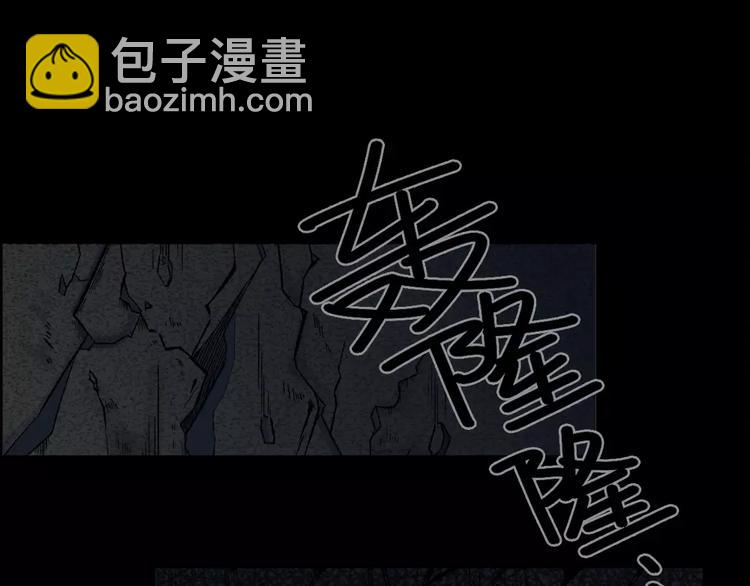 第9话 古宅篇：烟引生途(1/2)-第10话