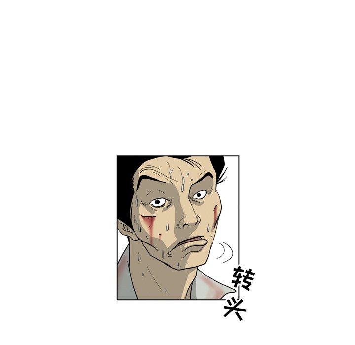 仁川登陸作戰 - 2(1/3) - 2