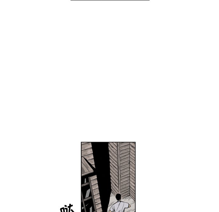 仁川登陸作戰 - 2(1/3) - 8