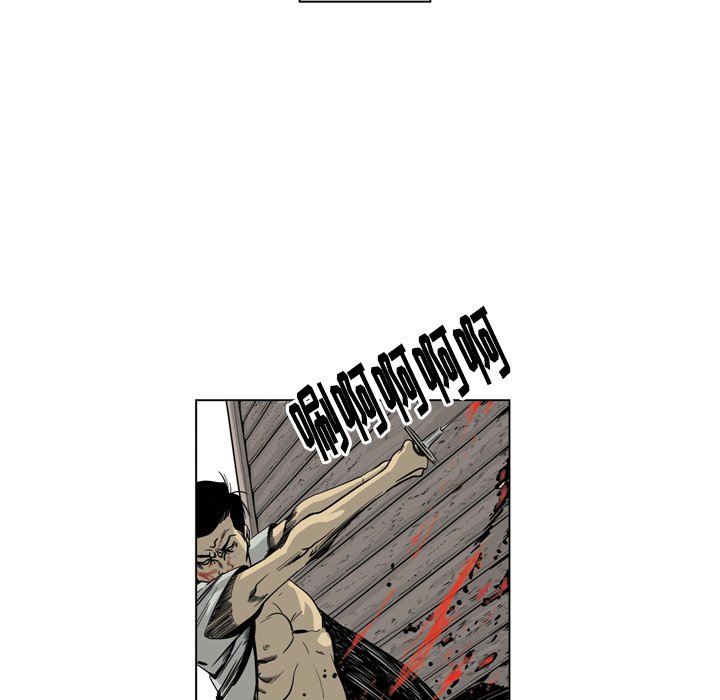 仁川登陸作戰 - 2(1/3) - 8