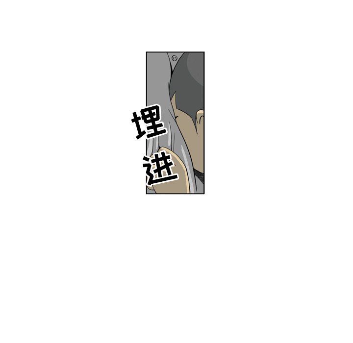 仁川登陸作戰 - 2(1/3) - 1