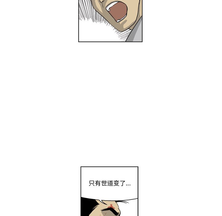 仁川登陸作戰 - 2(1/3) - 1