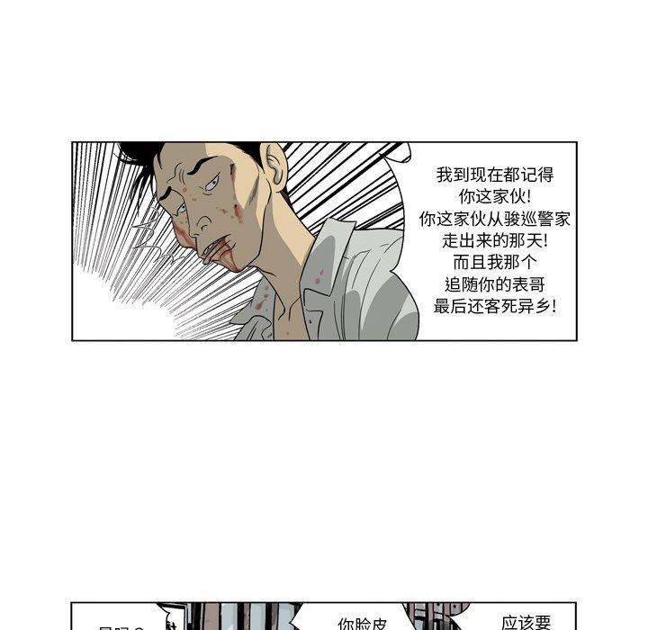 仁川登陸作戰 - 2(1/3) - 1