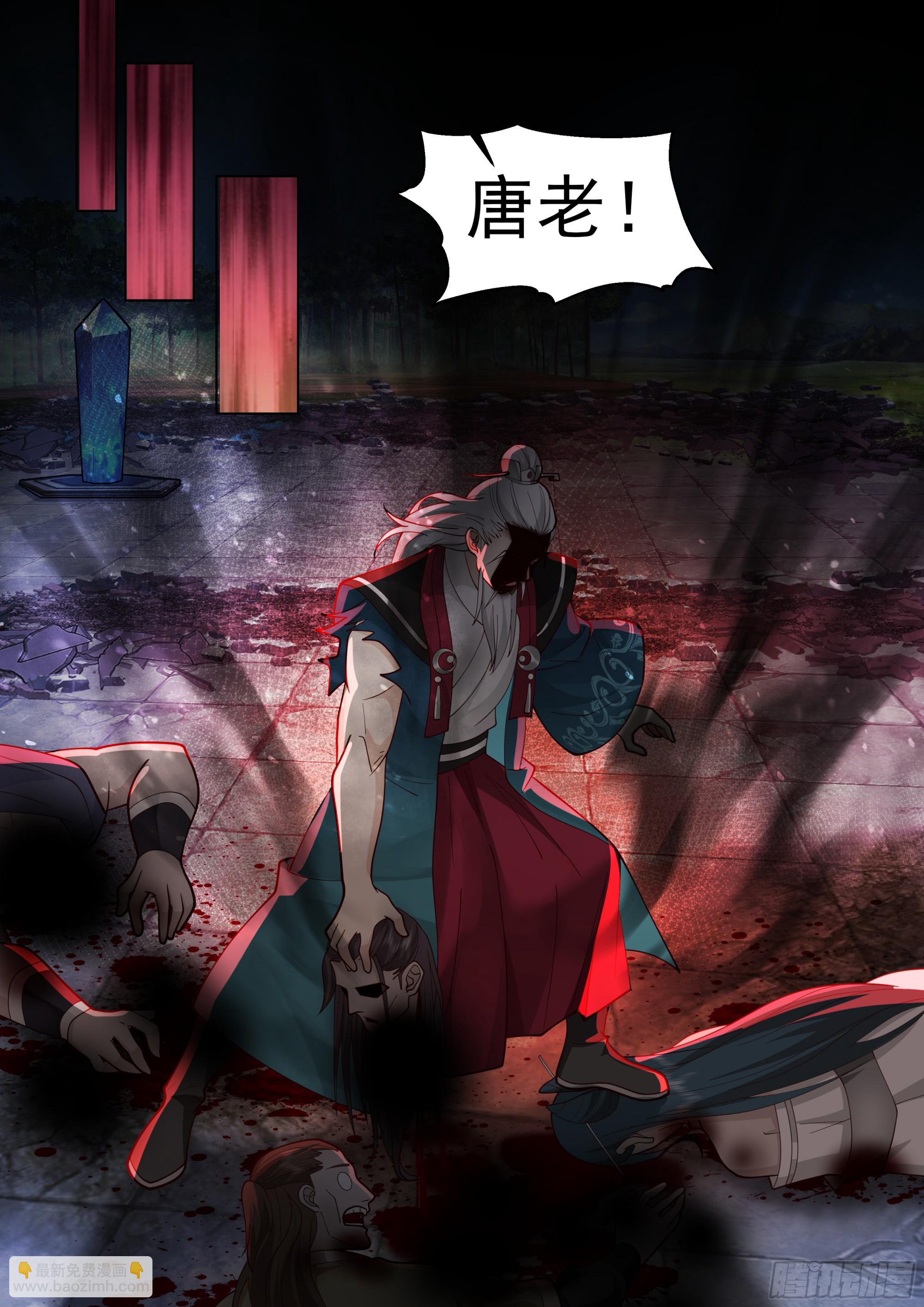 人道大聖 - 初入靈溪戰場 - 1