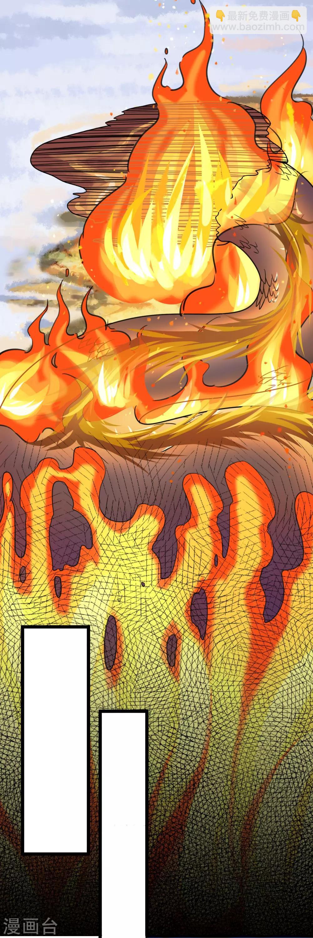 第15话 黎明到来-第16话