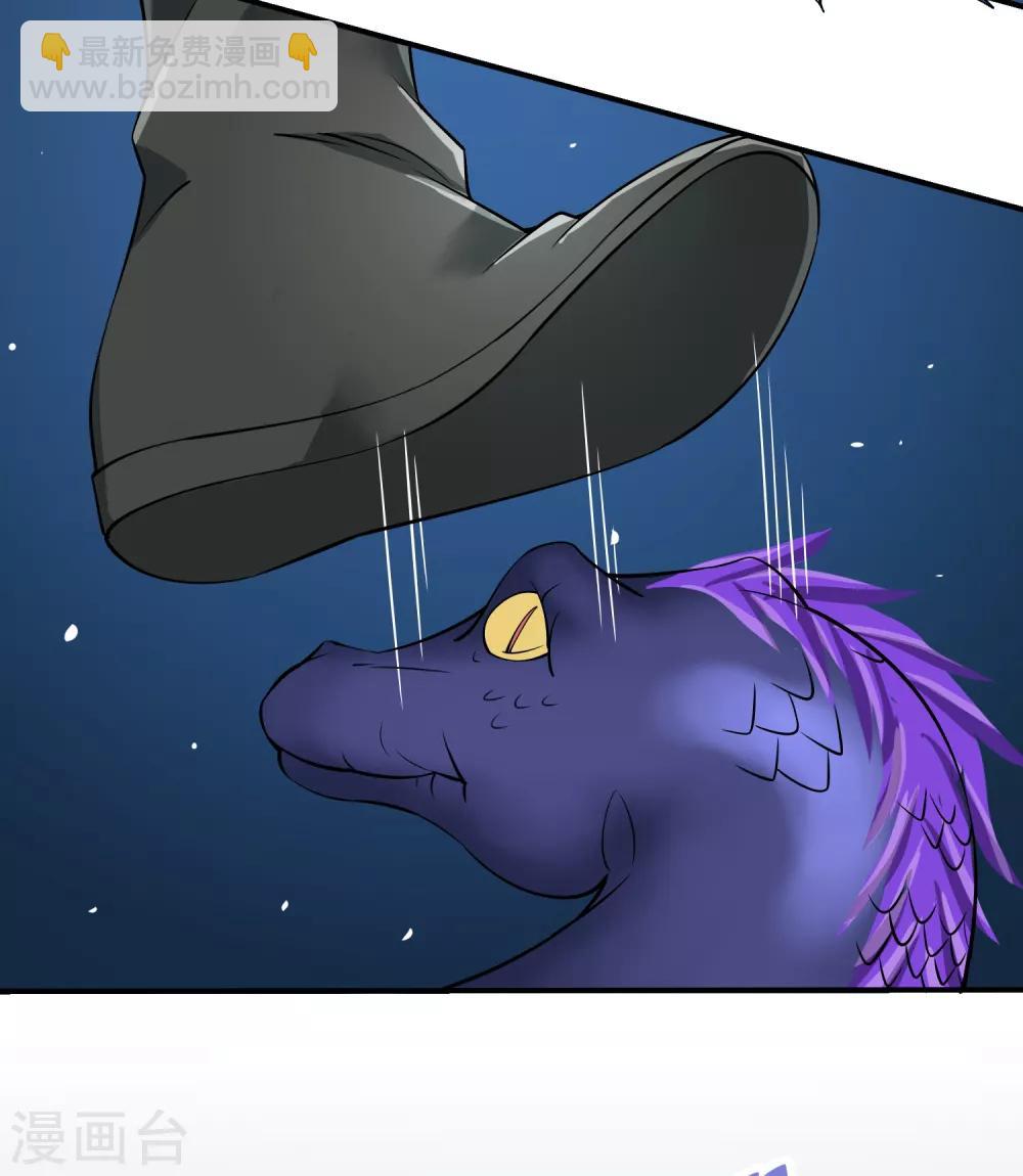 第15话 黎明到来-第16话