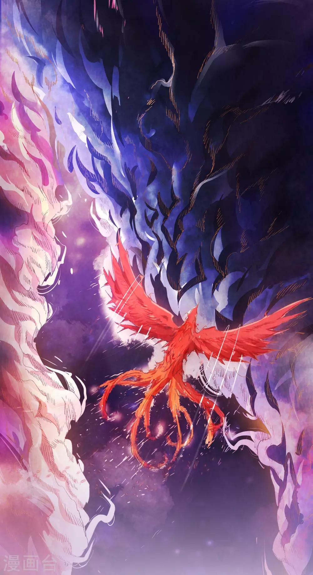 第23话 斩千首-第24话