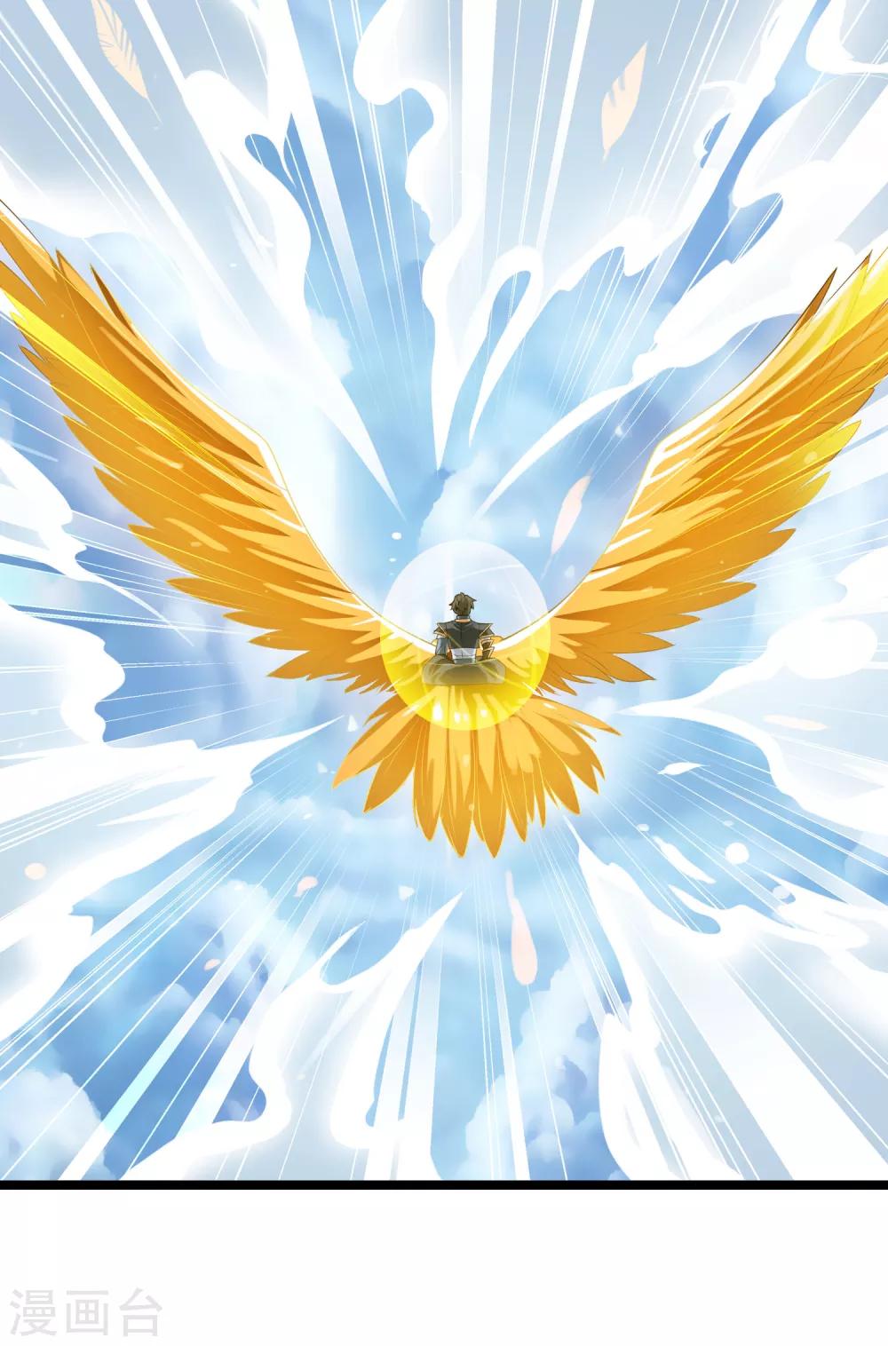 第27话 青青-第28话