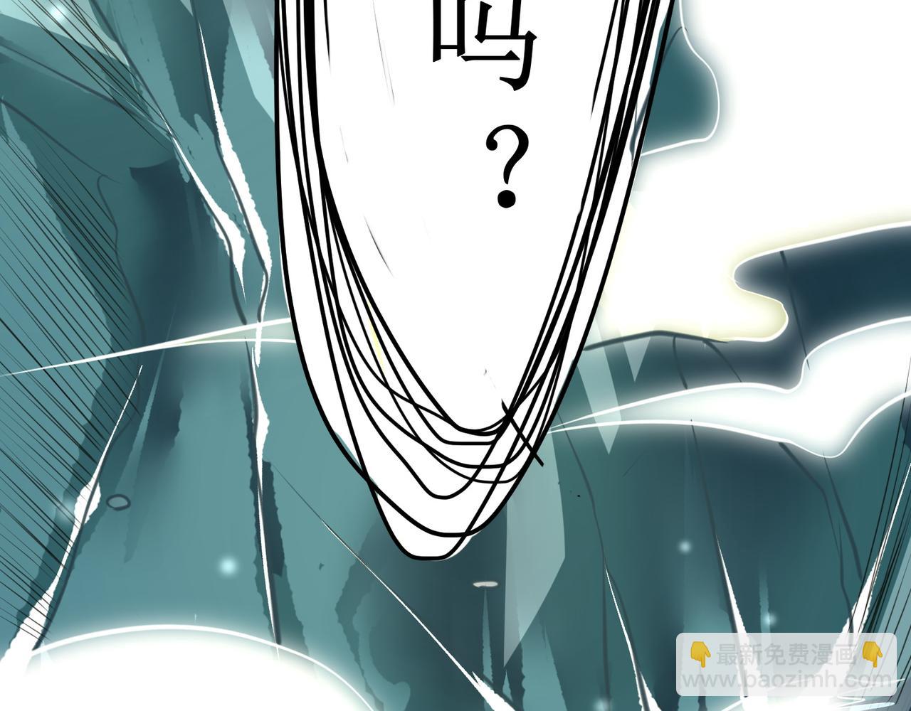 第二十九话 大师姐(1/2)-第30话