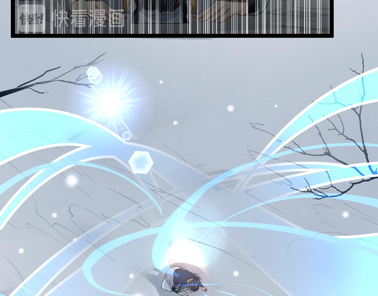 第二十九话 大师姐(1/2)-第30话