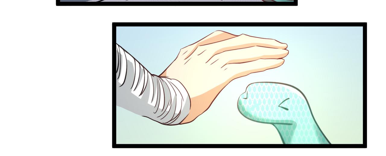 第二十九话 大师姐(1/2)-第30话