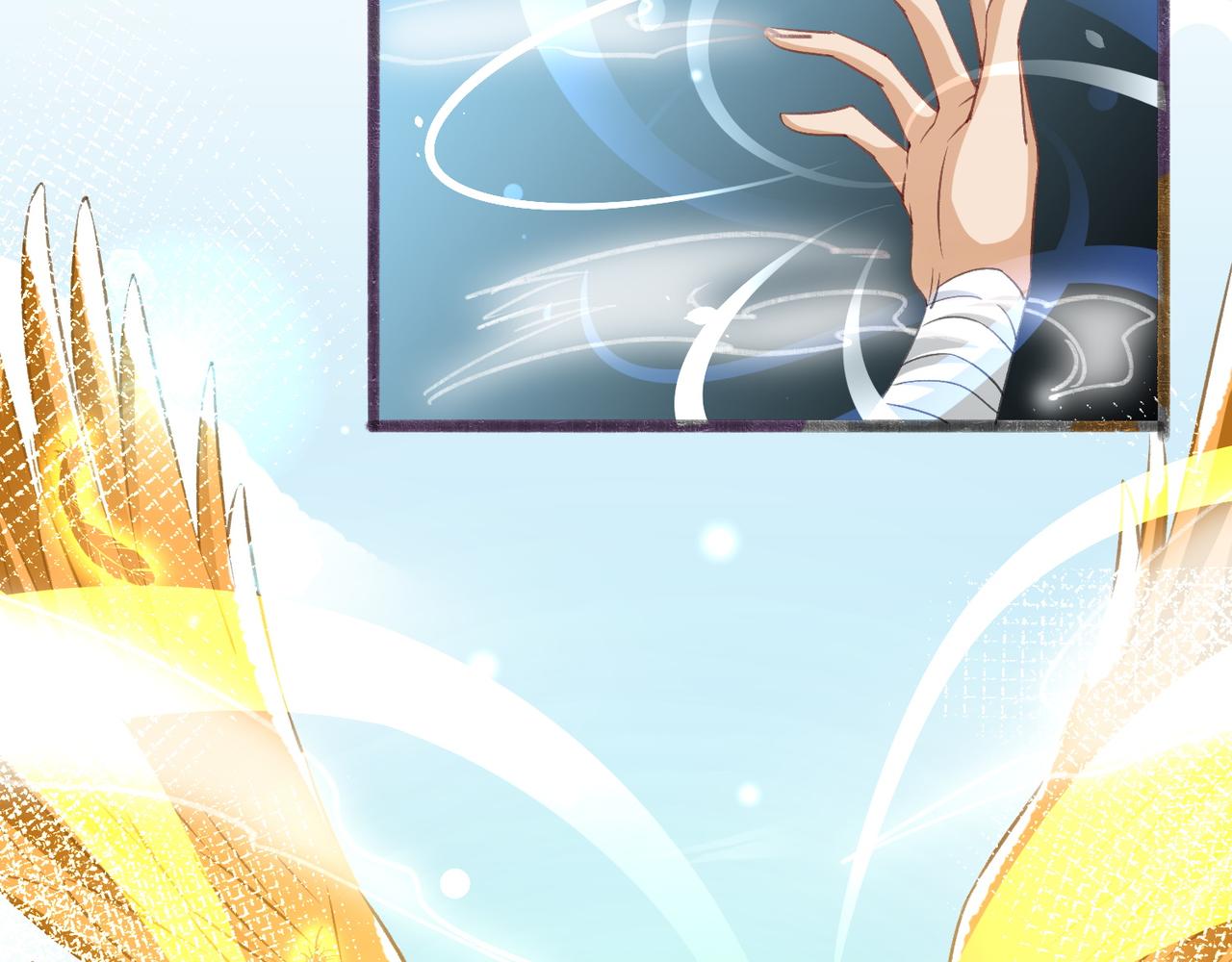 第二十九话 大师姐(1/2)-第30话