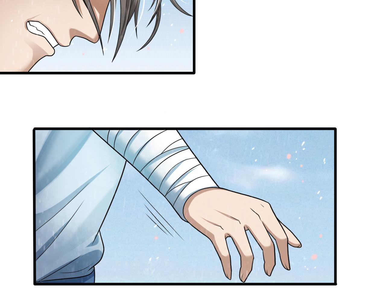 第二十九话 大师姐(1/2)-第30话