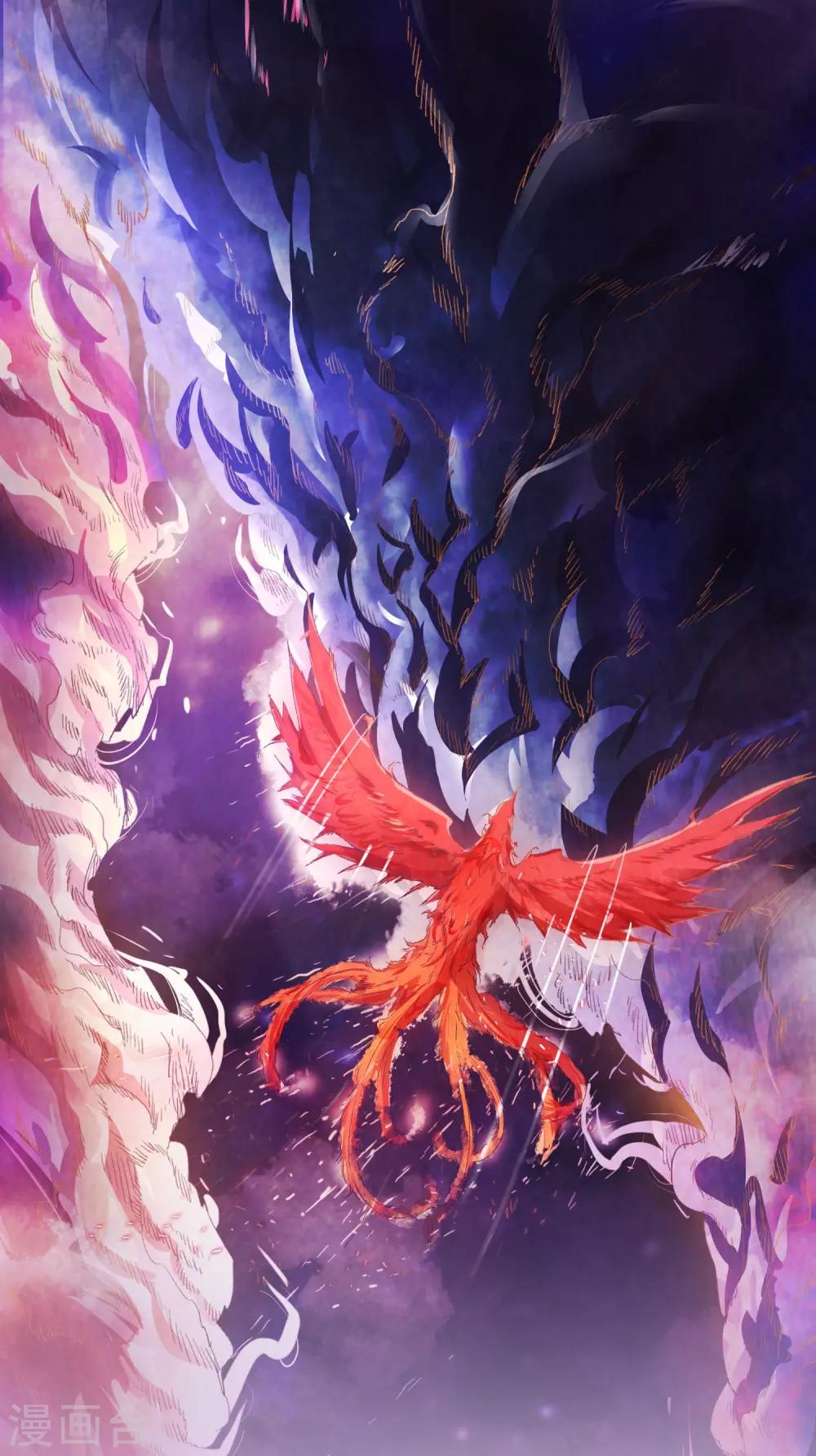 第31话 五彩神光-第34话