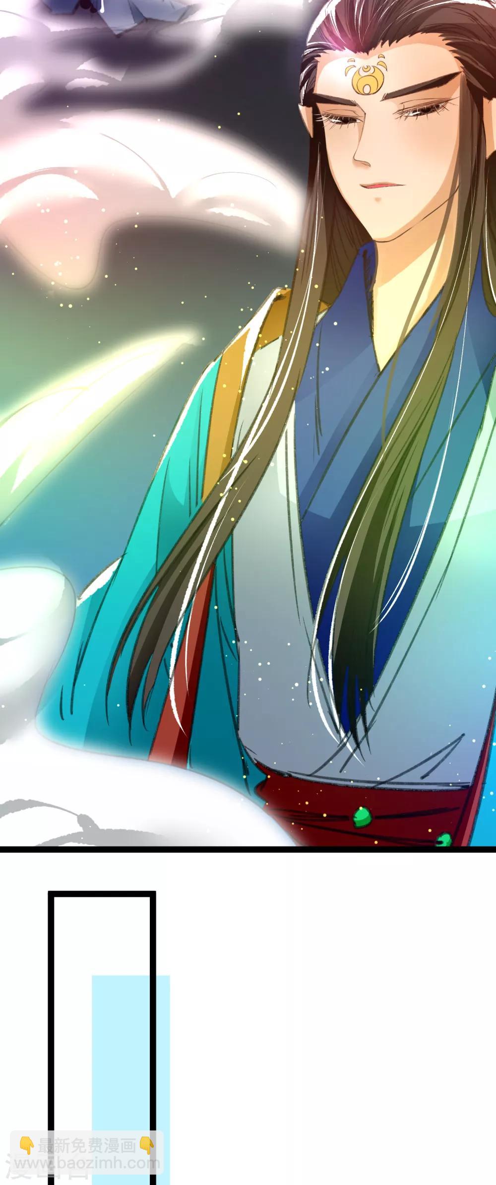 第31话 五彩神光-第34话