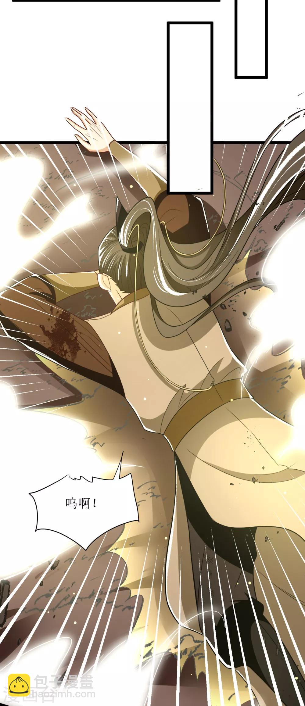 第31话 五彩神光-第34话