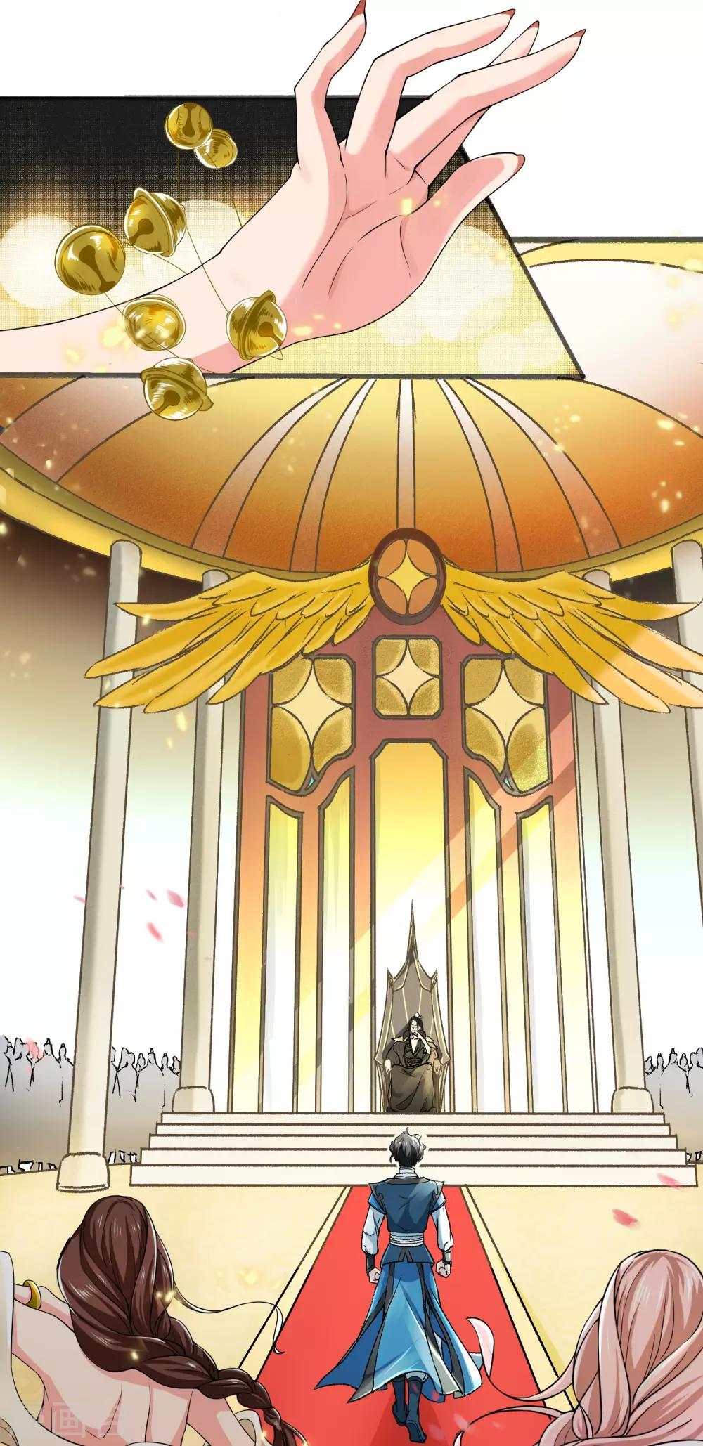 第7话 金鹏-第8话