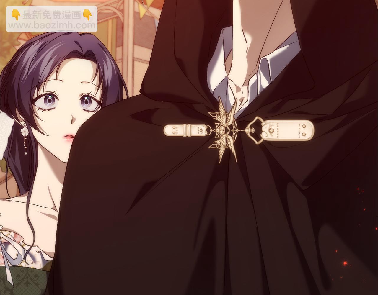 扔掉的渣男，絕不再撿！ - 第100話(1/5) - 8