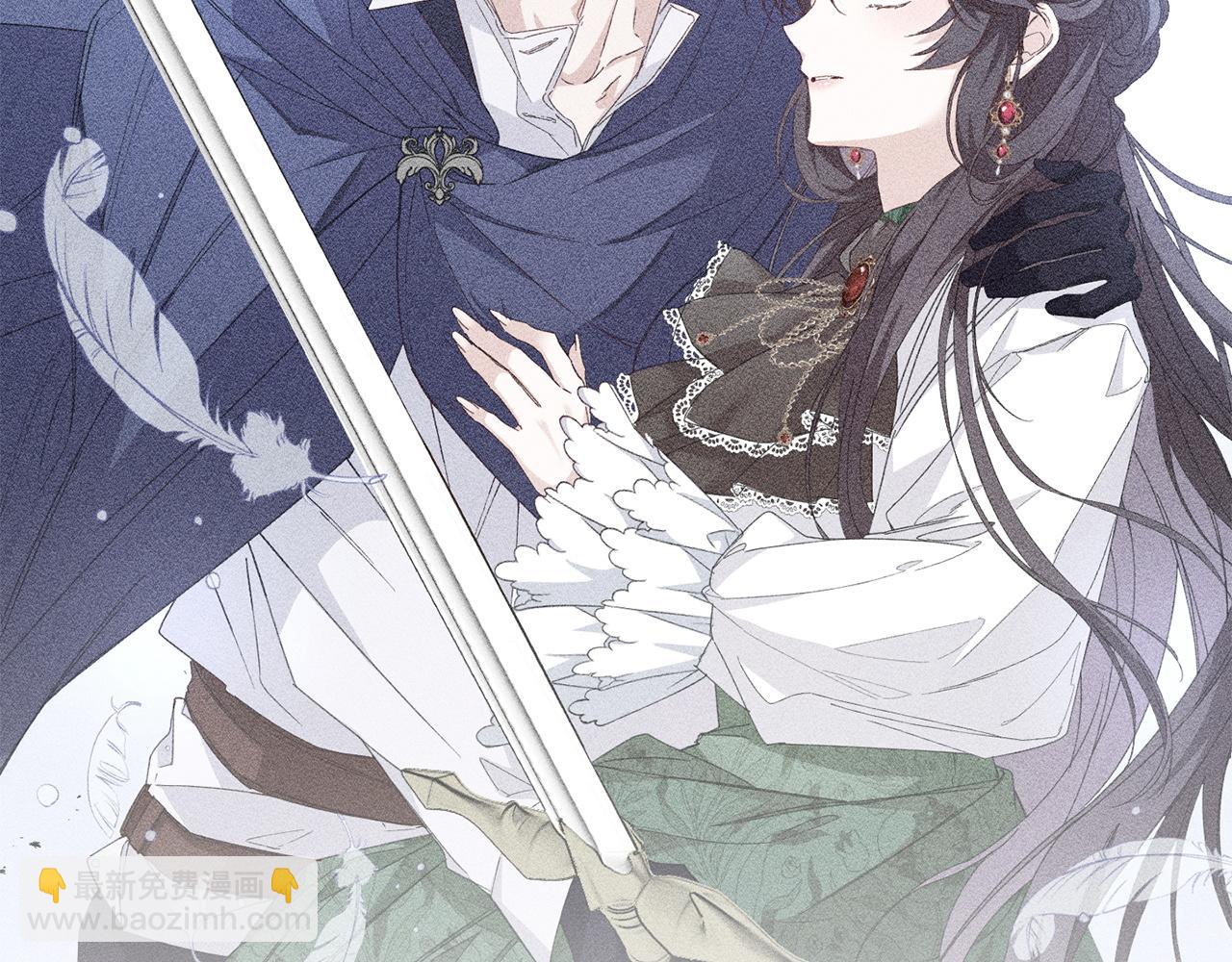 第14话 何方神圣(1/4)-第14话