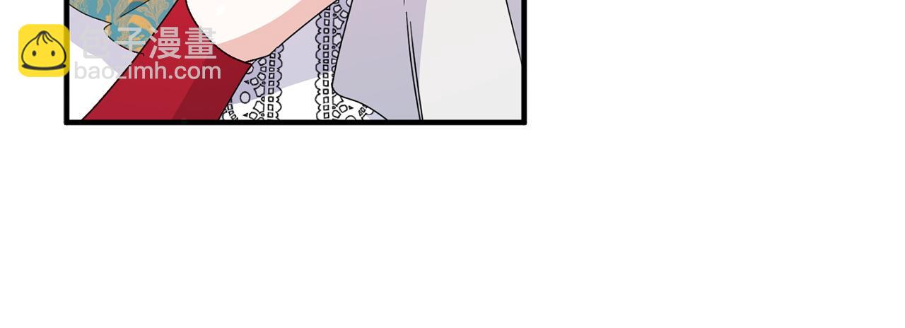 第14话 何方神圣(1/4)-第14话