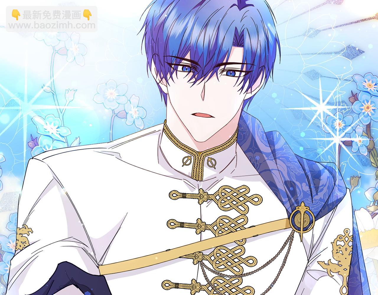 第14话 何方神圣(1/4)-第14话