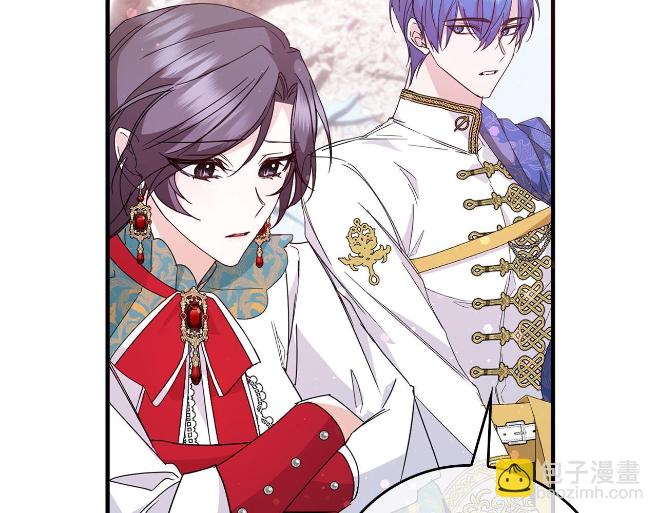 第14话 何方神圣(1/4)-第14话