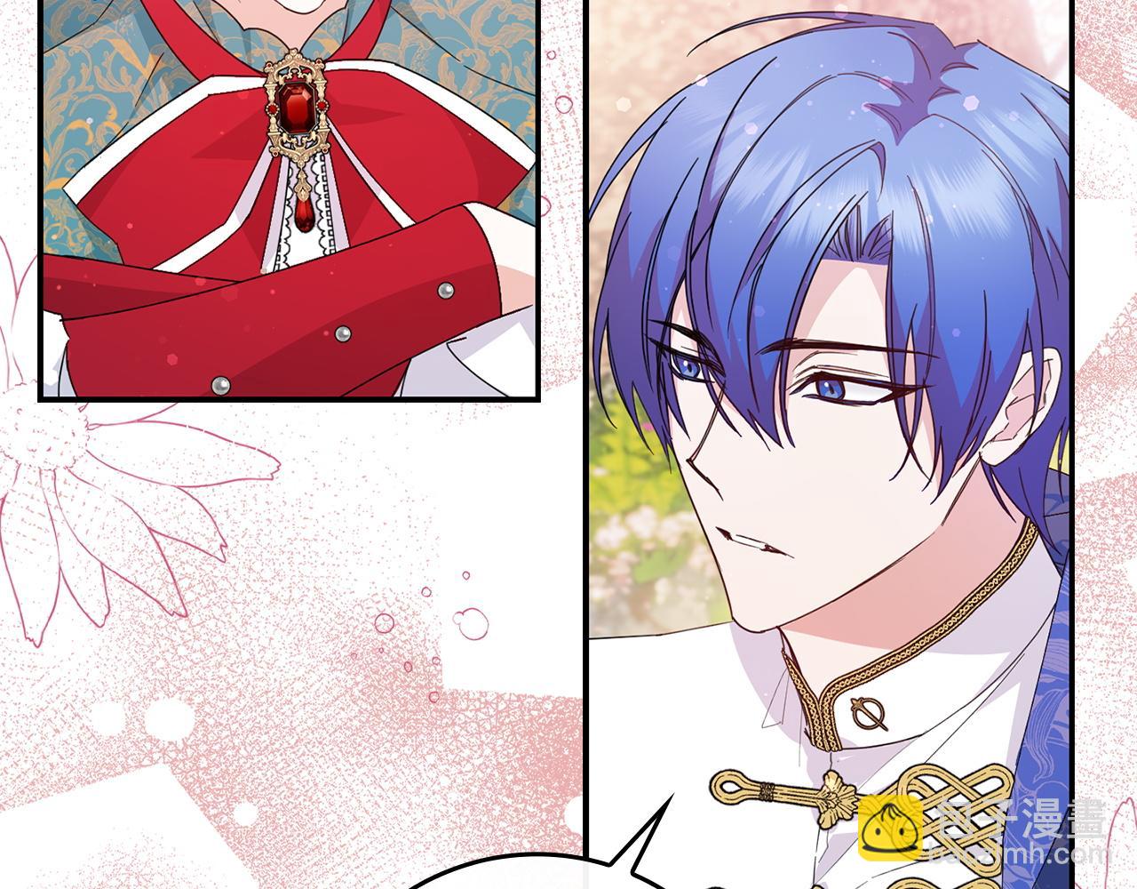 第14话 何方神圣(1/4)-第14话