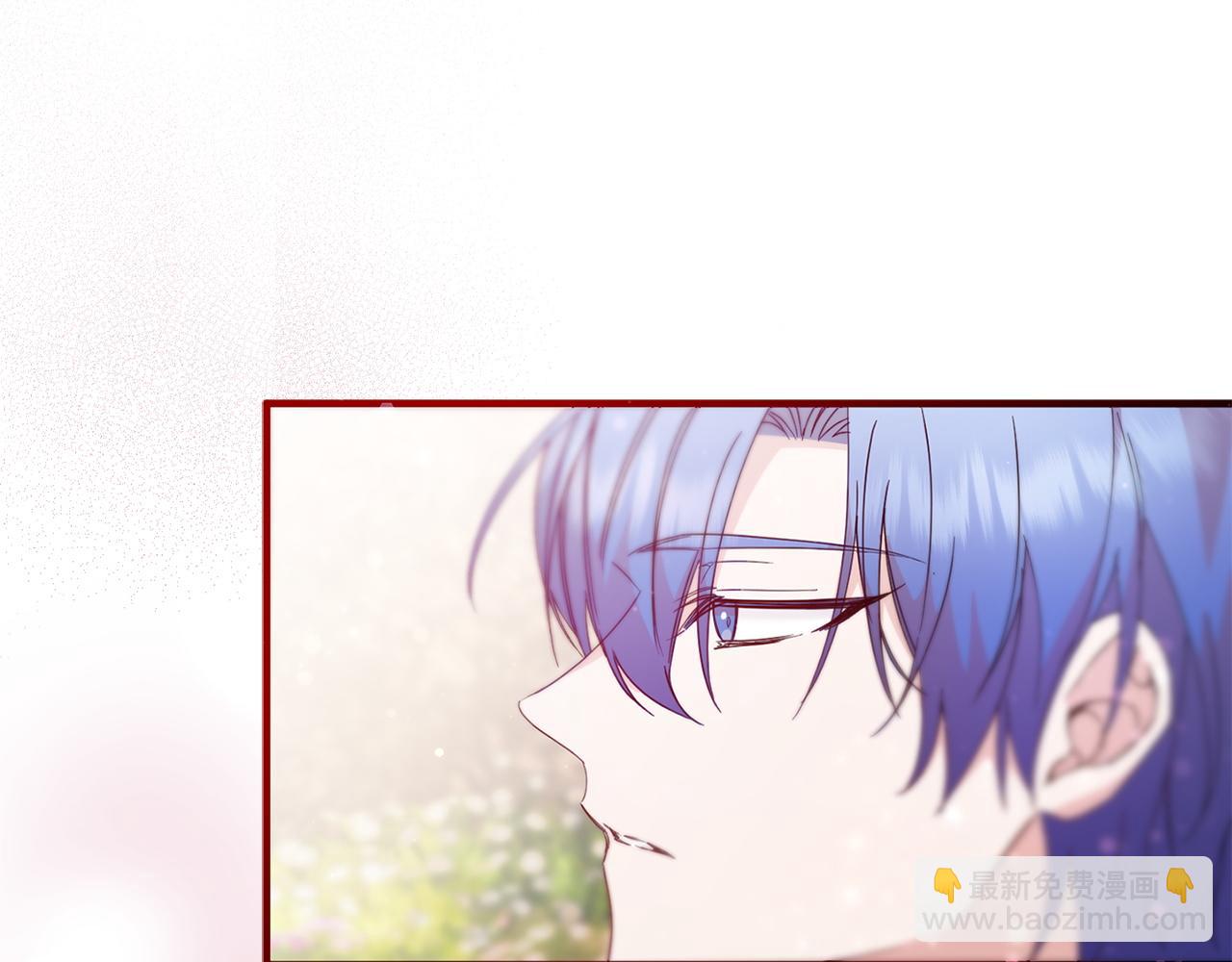 第14话 何方神圣(1/4)-第14话