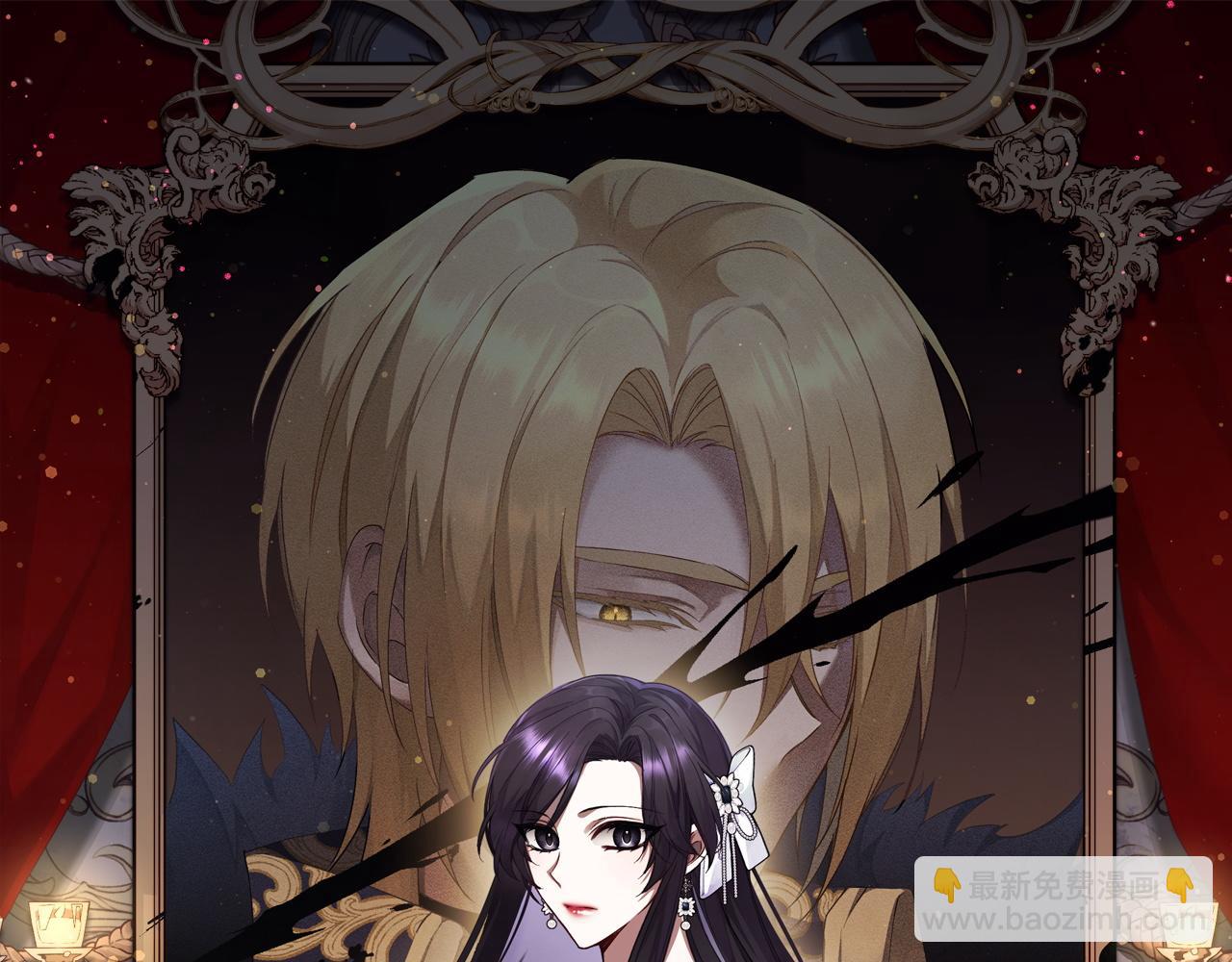 第14话 何方神圣(1/4)-第14话