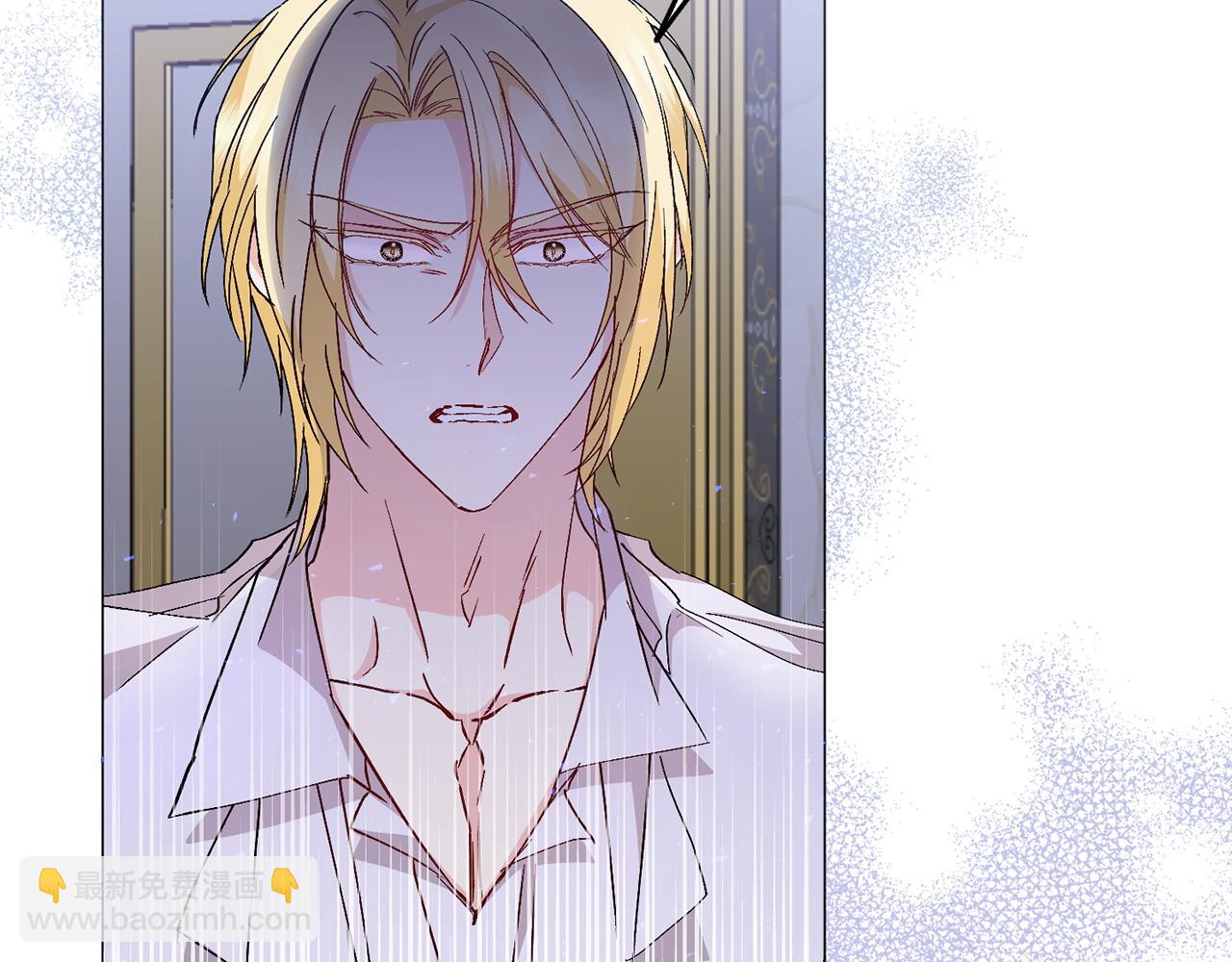 第22话 心灰意冷(1/3)-第22话