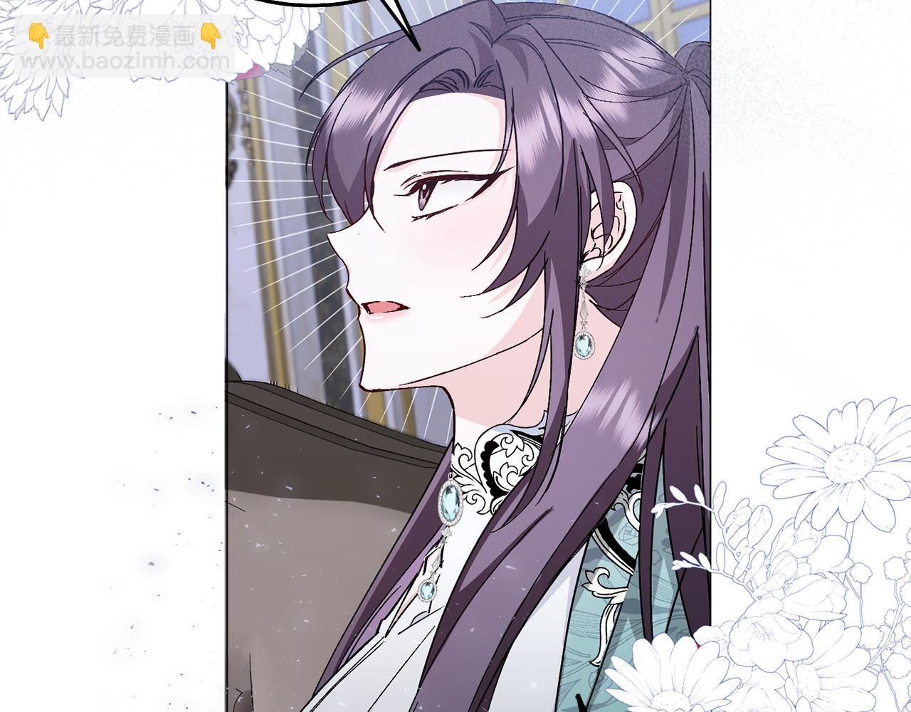 第22话 心灰意冷(1/3)-第22话