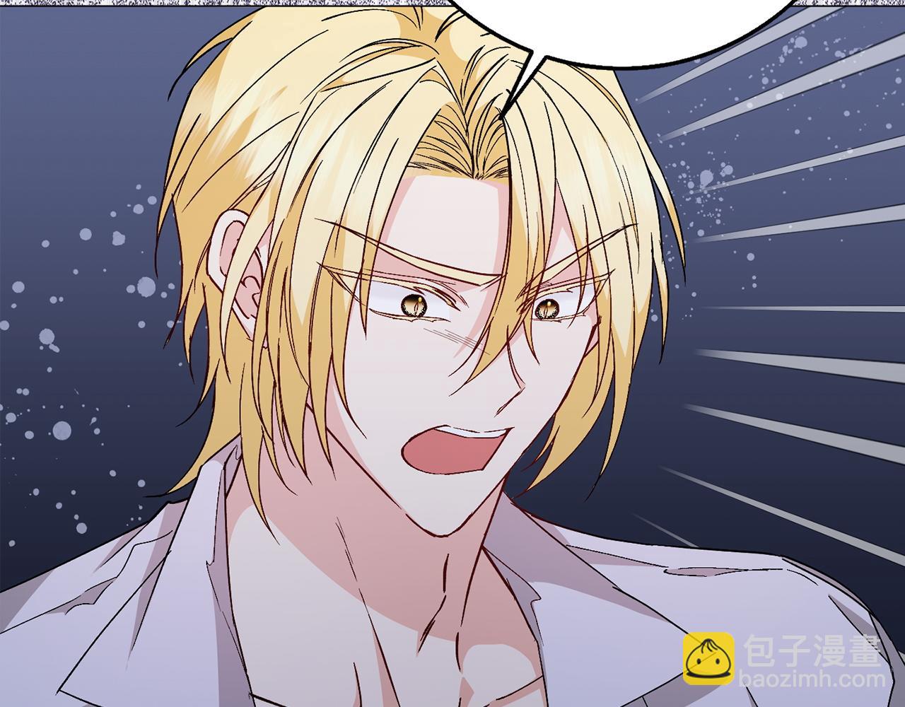 第22话 心灰意冷(1/3)-第22话