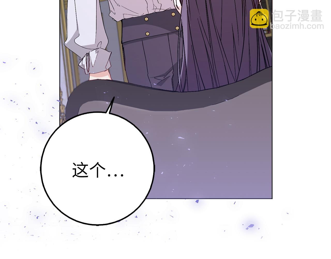 第22话 心灰意冷(1/3)-第22话