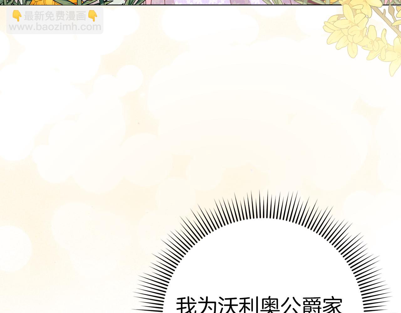 第22话 心灰意冷(1/3)-第22话